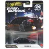 Image de Fast And Furious -  Premium