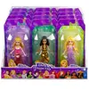 Image de Figurine Disney Princesses 9cm - Modele selon disponibilité - Pour filles - a partir de 3 ans