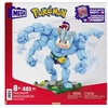 Image de Jeu de construction Pokémon Mackogneur Mécanisé