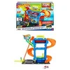 Image de City Tunnel Twist Car Wash