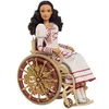 Image de --Poupée Nessarose avec tenue et accessoires - HXY36