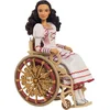 Image de Wicked - Poupee Nessarose