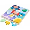 Image de Puzzle en bois L'Espace-Puzzle - 42 pièces - Pour les petits à partir de 3 ans - HXY42