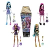 Image de -Secrets Enfouis-Coffret Poupée Soirée Pyjama Terrifiante - 4 ans+- HYV64
