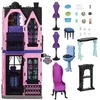 Image de Maison de poupée Hôtel Bouh-tique avec 13 accessoires - dès 4 ans - JBF16