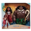 Image de Coffret deux poupées Vaiana et Maui