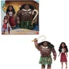 Image de Disney Vaiana 2 - Coffret Poupee Duo Vaiana Et Maui