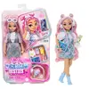 Image de Daisy dream besties - JDD74