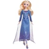 Image de La Reine Des Neiges - Poupee Elsa Patineuse