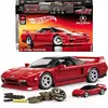 Image de Hot Wheels Elite - Acura Nsx