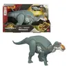 Image de Figurine articulée sonore - SAGA - Maiasaura - Multicolore - 32x12 cm - Dès 3 ans