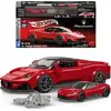 Image de Hot Wheels - Maserati Mc20