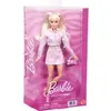 Image de Poupée Mattel Style Rose Zèbre Barbie Violet TU A2601635