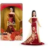 Image de Poupée LUNAR NEW YEAR BARBIE DOLL Nouvel An lunaire Barbie