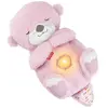 Image de Peluche Ma Loutre Calins Bonne Nuit - Rose
