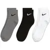 Image de Nike Chaussettes Courtes Everyday Lightweight 3 Paires EU 38-42