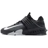 Image de Nike Baskets Savaleos