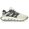Image de Merrell - Maipo Explorer Aerosport - Chaussures randonnée homme Greige - 41.5