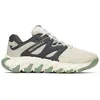 Image de Merrell - Maipo Explorer Aerosport - Chaussures randonnée homme Greige - 47