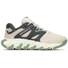 Image de Merrell Chaussures De Randonnée Maipo Explorer Aerosport