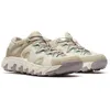 Image de Merrell - Maipo Explorer - Chaussures randonnée femme Greige - 38.5