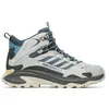 Image de Merrell - Moab Speed 2 Mid GTX - Chaussures randonnée homme Calcite - 46