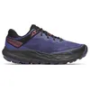 Image de Merrell - Nova 4 WP - Chaussures trail homme Arcane - 43.5