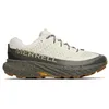 Image de Merrell - Agility Peak 5 - Chaussures trail homme Stucco / Beluga - 42