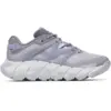 Image de Merrell - Maipo Explorer Aerosport - Chaussures randonnée homme Lost Lilac - 39