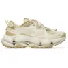 Image de Merrell - Speedarc Matis GTX - Chaussures randonnée femme Burlap - 37