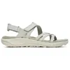 Image de Merrell - Harbor Backstrap - Sandales femme Oolong - 37