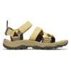 Image de Merrell - Speed Fusion Sport RMX - Sandales randonnée homme Turmeric - 45