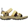 Image de MERRELL Speed Fusion Sport Rmx - - taille 46 2026