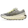 Image de Merrell - MTL Adapt Matryx - Chaussures trail homme Limone / Beluga - 45
