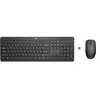 Image de 230 - Ensemble clavier et souris - sans fil - Allemand - pour HP 21, 22, 24, 27; Pavilion 24, 27, TP01; Pavilion Laptop 14, 15