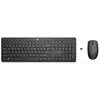 Image de 230 - Ensemble clavier et souris - sans fil - AZERTY - Belge - pour HP 21, 22, 24, 27; Pavilion 24, 27, TP01; Pavilion Laptop 14, 15