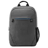 Image de Prelude - Sac à dos pour ordinateur portable - 15.6" - gris - Smart Buy