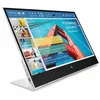 Image de HP E-Series E14 G4 35,6 cm (14") 1920 x 1080 Pixels Full HD LED Blanc en occasion ou reconditionné