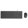 Image de 150 - Ensemble clavier et souris - USB - QWERTY - Anglais - noir - pour HP 21, 27; Laptop 14, 15, 15s; Pavilion Laptop 15