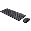 Image de HP Souris et Clavier filaires 150 en occasion ou reconditionné