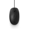 Image de HP 128 LSR WIRED MOUSE