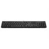 Image de 125 - Clavier - USB - Français - pour HP 295 G8; Chromebook x360; Elite Mini Conference G9; Laptop 15s-eq3029nl