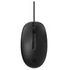 Image de 125 - Souris - filaire - USB - noir - Smart Buy