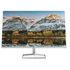 Image de M27fw - Ecran LED - 27" - 1920 x 1080 Full HD (1080p) @ 75 Hz - IPS - 300 cd/m² - 1000:1 - 5 ms - 2xHDMI, VGA - argent, tête blanche