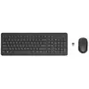 Image de 330 - Ensemble clavier et souris - sans fil - 2.4 GHz - QWERTY - Anglais - noir - pour HP 21, 22, 24, 27; Pavilion 24, 27, TP01; Pavilion Laptop 14,