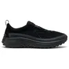 Image de Keen - KS Mino - Chaussures running homme Brindle / Birch - 42