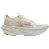 Image de Chaussures Brooks Hyperion Max 3 Blanc Vert AW25 Femme, Taille 42 - EUR