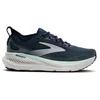 Image de Chaussures Brooks Glycerin GTS 23 Spellbound/Yucca/Pink SS26 Femme, Taille 42 - EUR