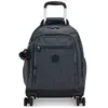 Image de Kipling Sac à Dos Junior New Zea 26l
