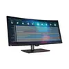 Image de Lenovo THINKVISION P40W-20 39.7IN